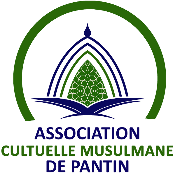 Association Cultuelle Musulmane De Pantin (ACMP)
